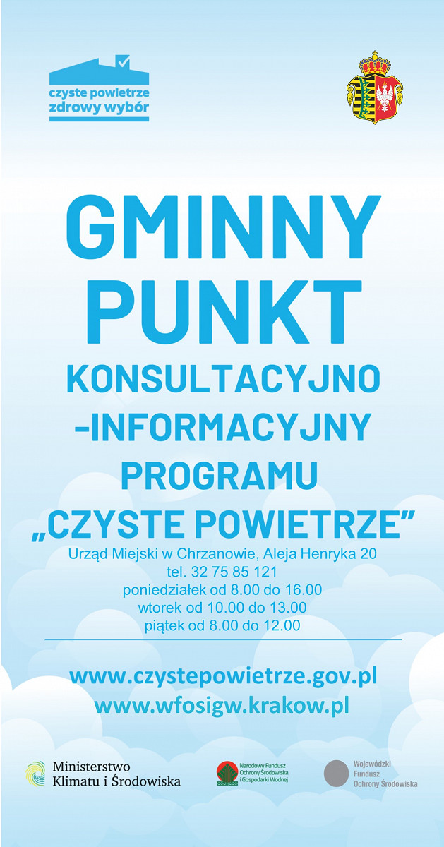 Wzor-tablicy-dla-gminnych-punktow-info-promo-programu-Czyste-Powietrze-pion-2.jpg [315.10 KB]