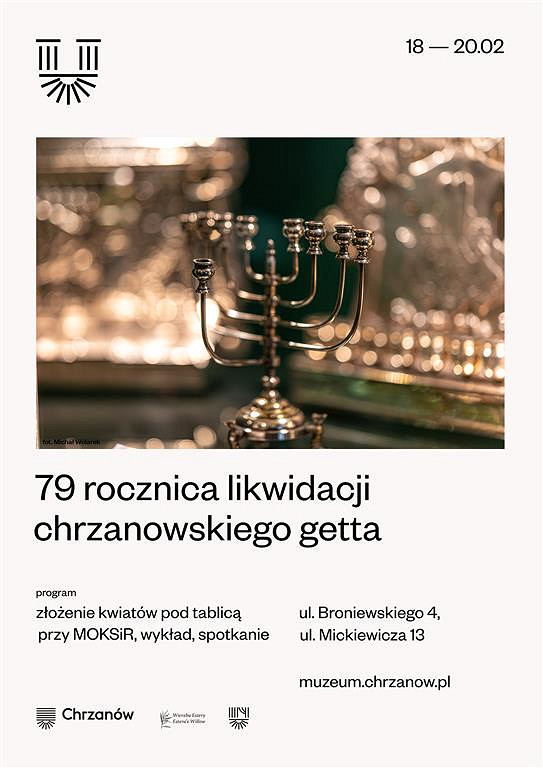 getto 18.02.2022 (Large).jpg [53.51 KB]