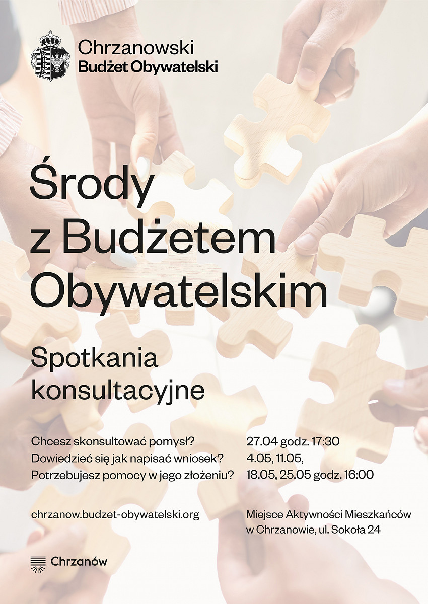 Plakat-ogolny_www.jpg [1.27 MB]