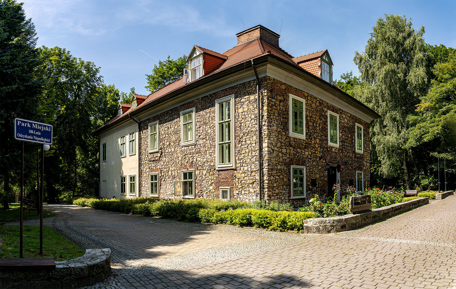 Muzeum w Chrzanowie, fot. B. Mucha.jpg [3.46 MB]