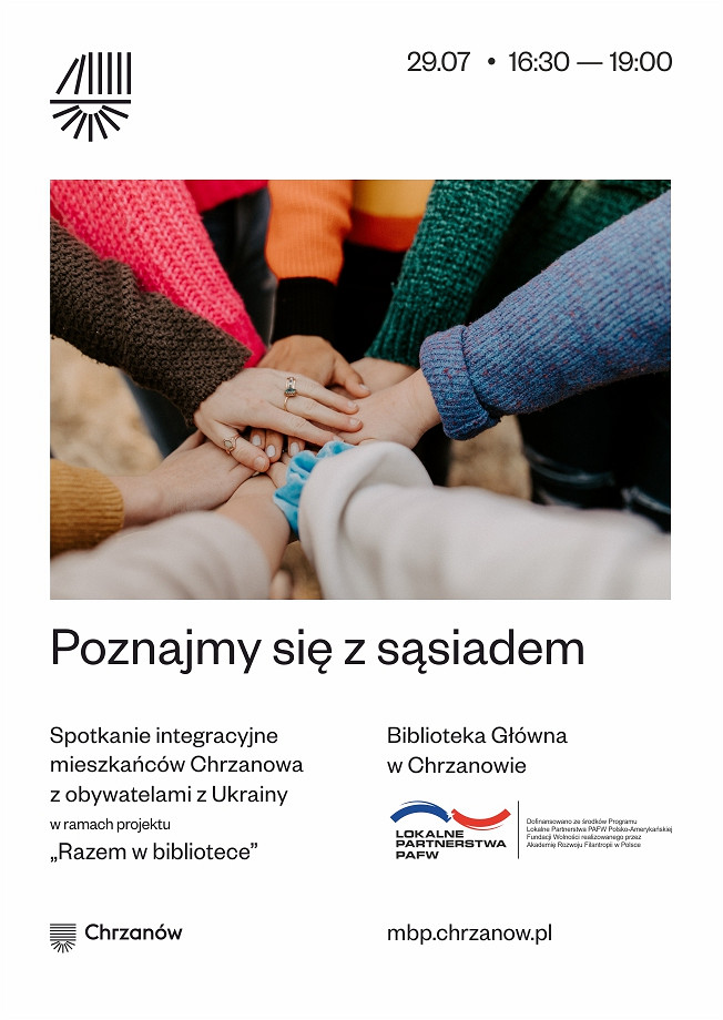 PLAKAT_Spotkanie integracyjne_PAFW_WWW.jpg [266.75 KB]