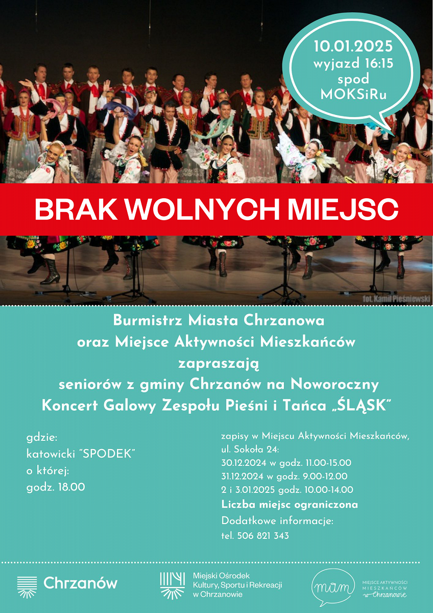 BRAK WOLNYCH MIEJSC.png [2.26 MB]