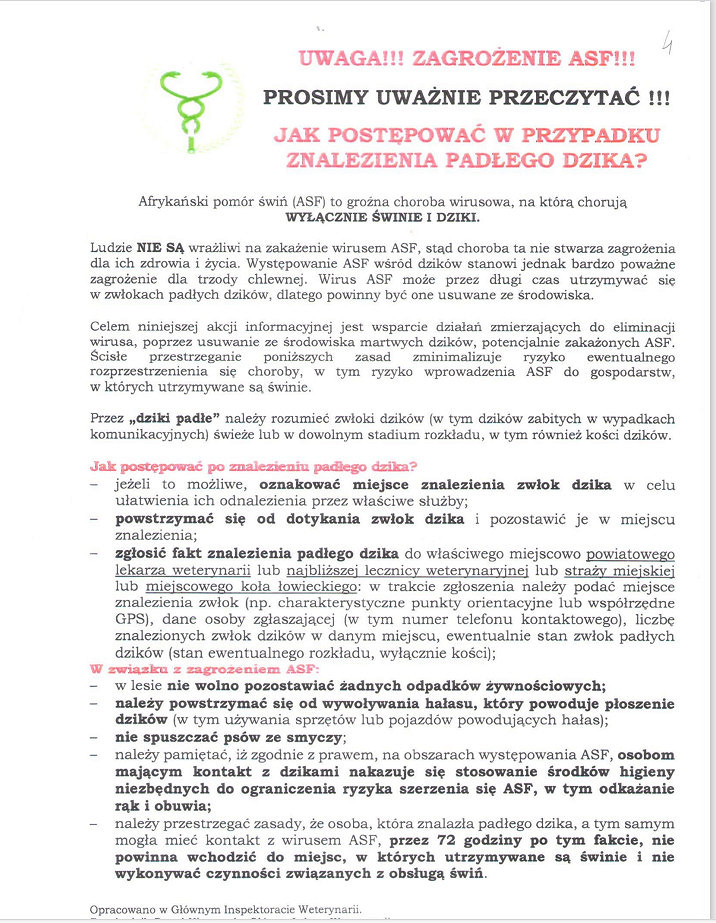 pomor1.jpg [198.21 KB]