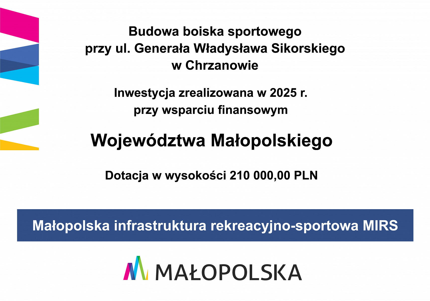 tablica informacyjna 2025MIRS_druk.jpg [2.42 MB]